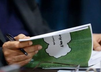 بودجه 1402 حدود دو هزار همت که معادل 45 درصد رشد داشته است